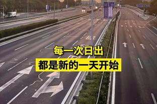 热身赛-国奥0-2沙特U23 奥预赛前热身赛两连败&后续11天内4战