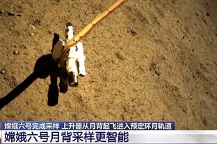 太帅了！巴雷拉前插禁区内单刀挑射破门！